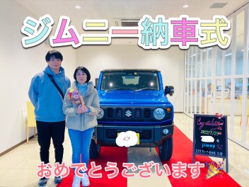 ☆ジムニー納車しました☆